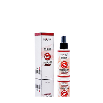 元宝母婴防护喷雾