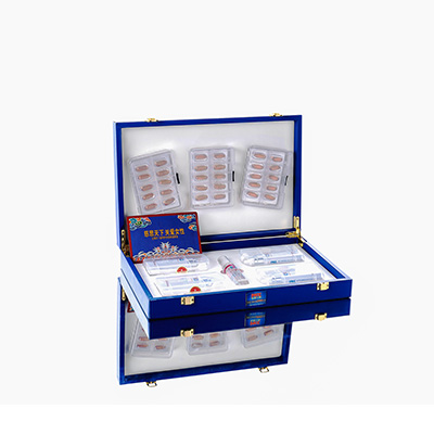 元宝爱芯回春综合版